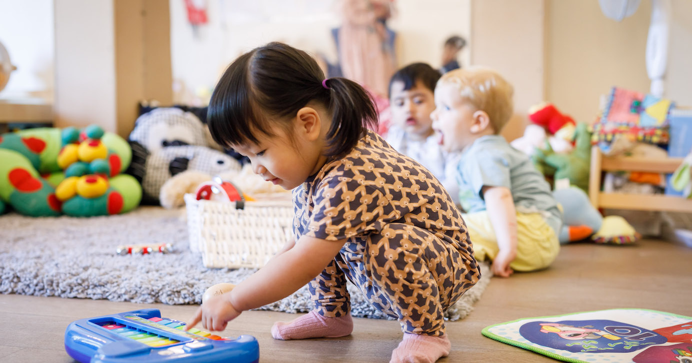 Hallfield First Nursery